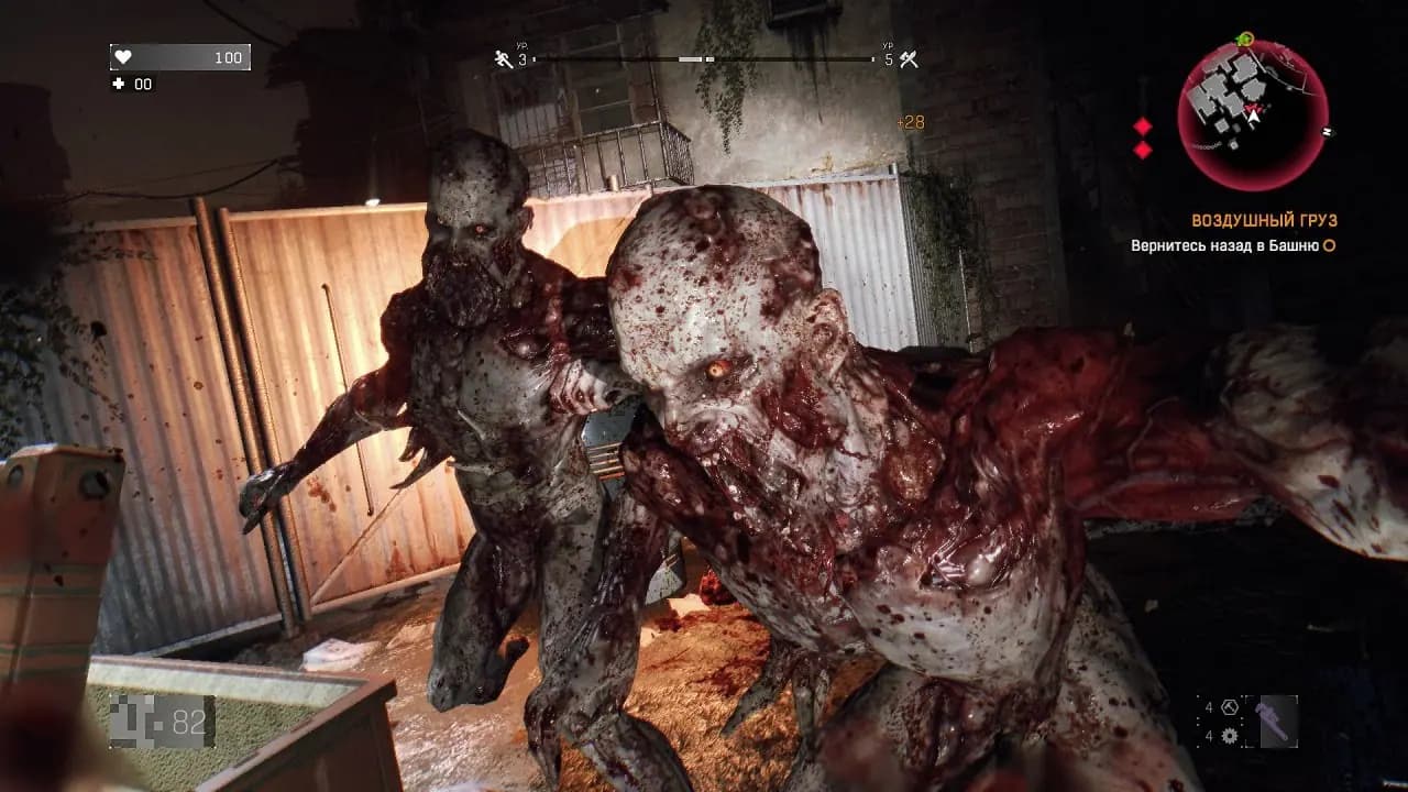 Dying Light — скриншот 4