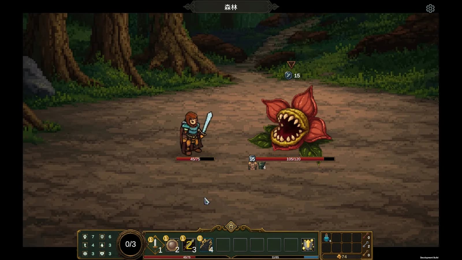 Tap Dungeon — скриншот 7