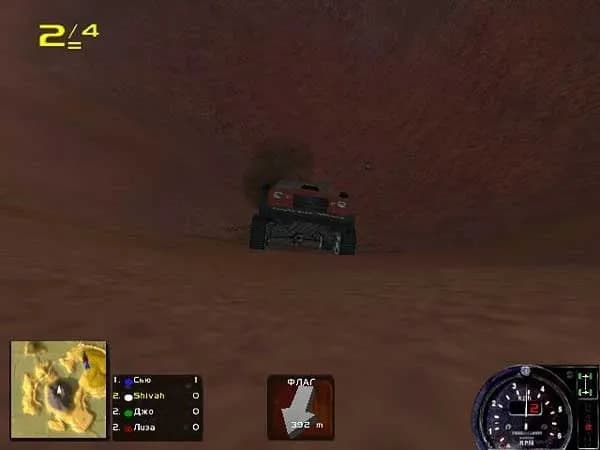 Insane (1nsane) — скриншот 9