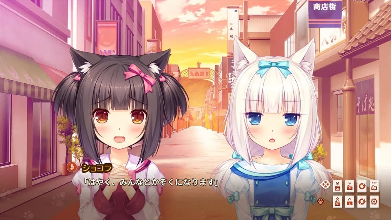 NEKOPARA Extra — скриншот 4