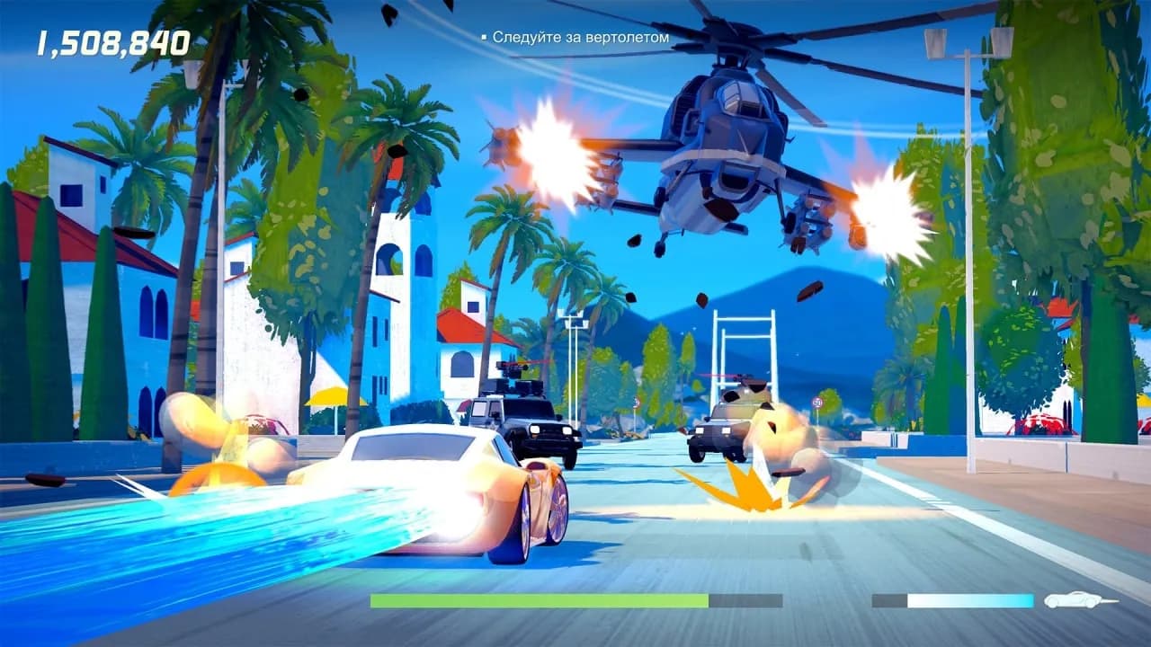 Agent Intercept — скриншот 1