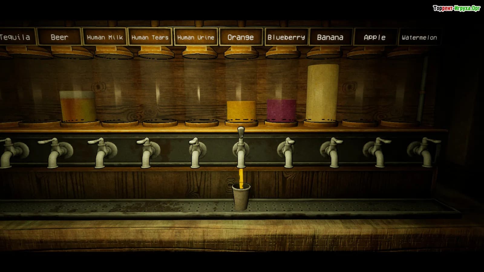 Animaly Bar: NO HUMANITY! — скриншот 2
