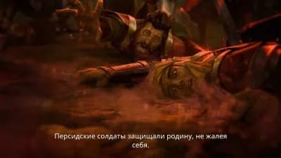 Prince of Persia The Lost Crown — скриншот 8