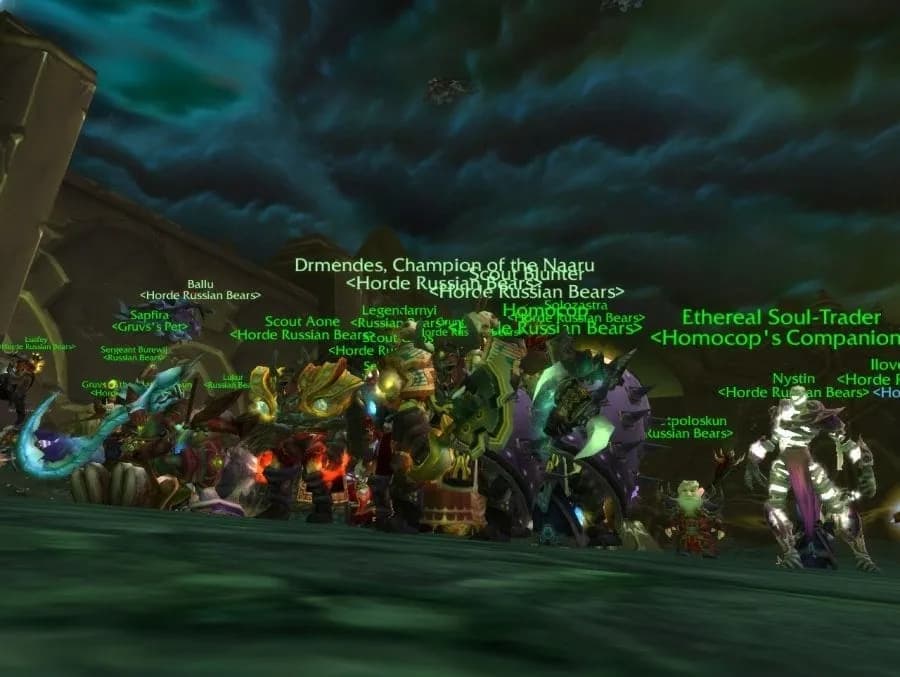 World of Warcraft The Burning Crusade — скриншот 1