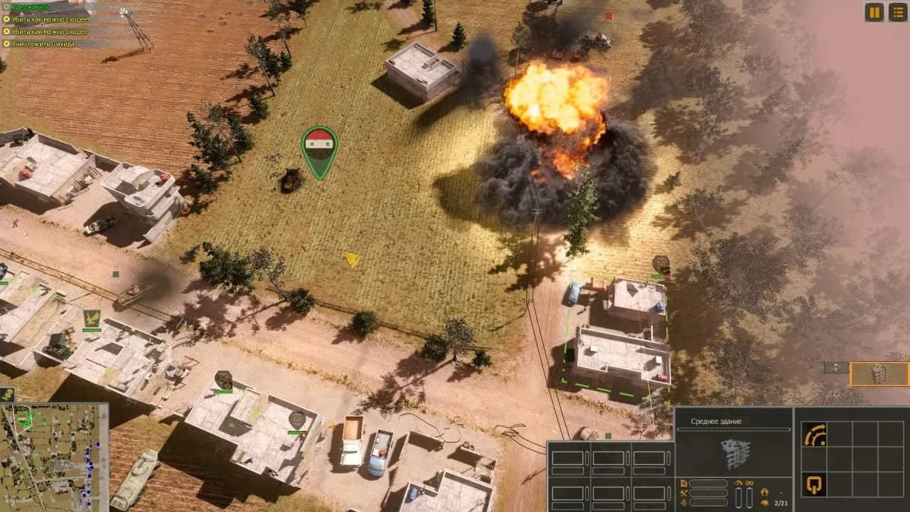 Syrian Warfare — скриншот 3