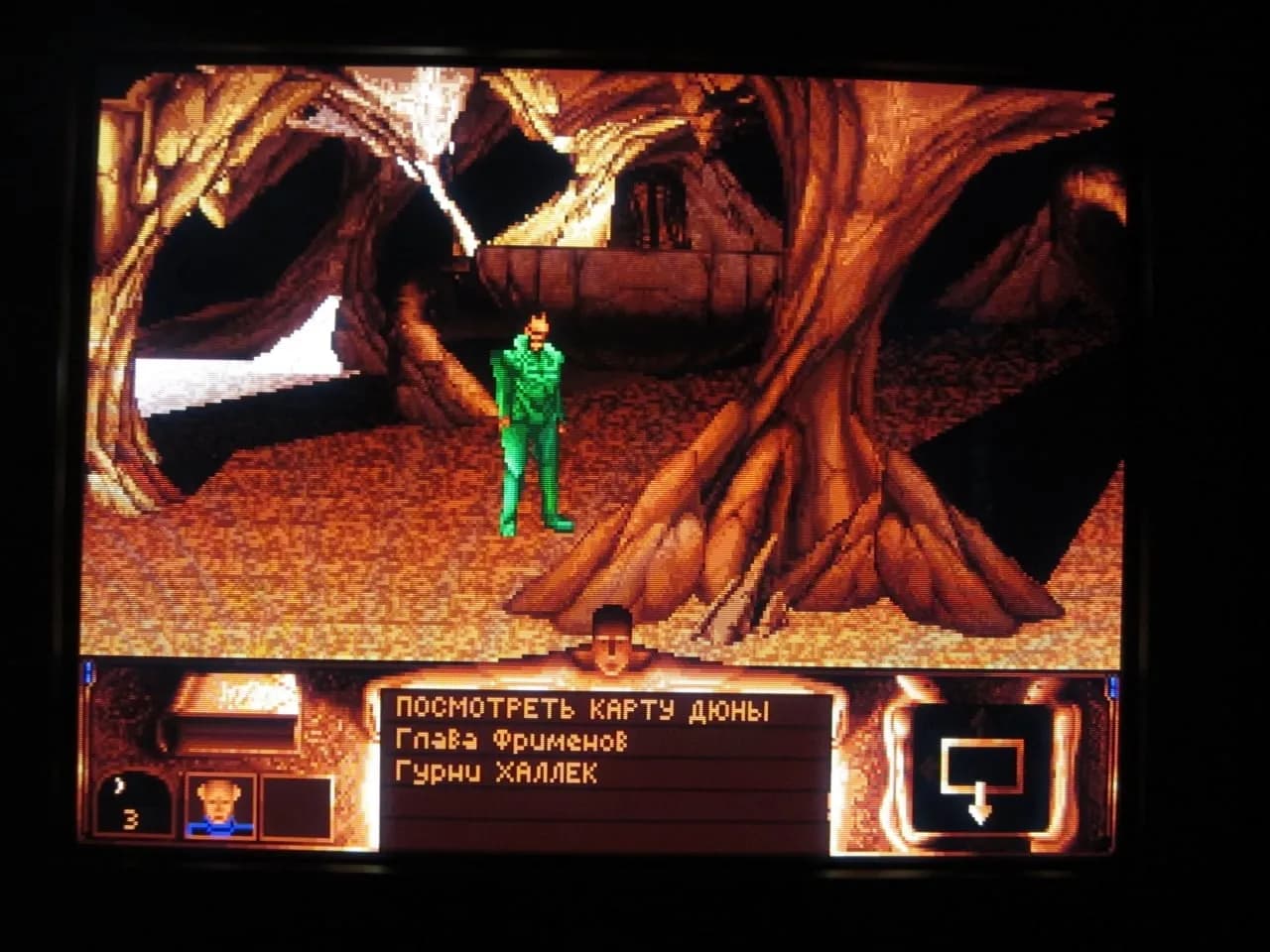 Dune (игра) — скриншот 4