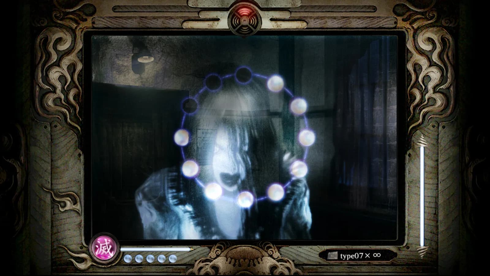 FATAL FRAME / PROJECT ZERO: Mask of the Lunar Eclipse — скриншот 4