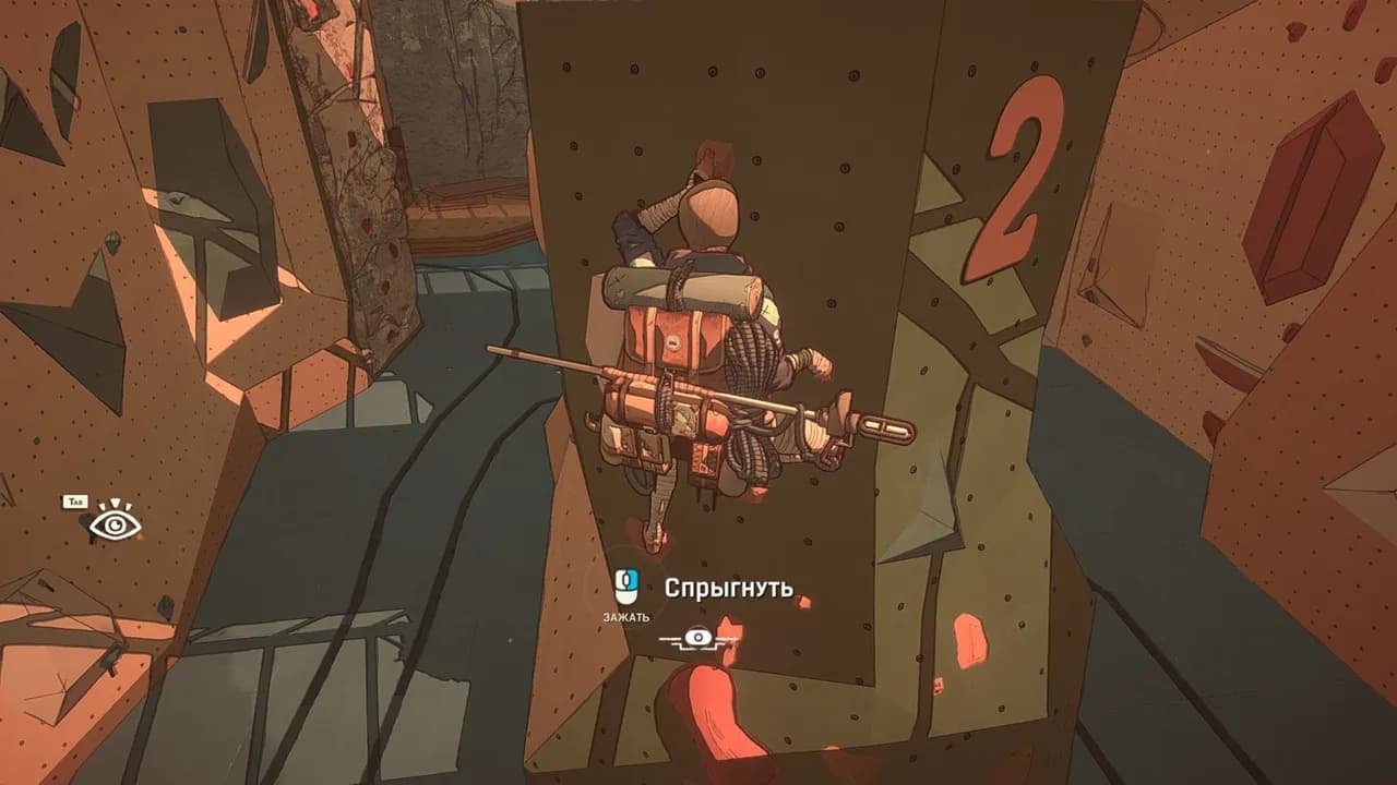 Cairn — скриншот 3