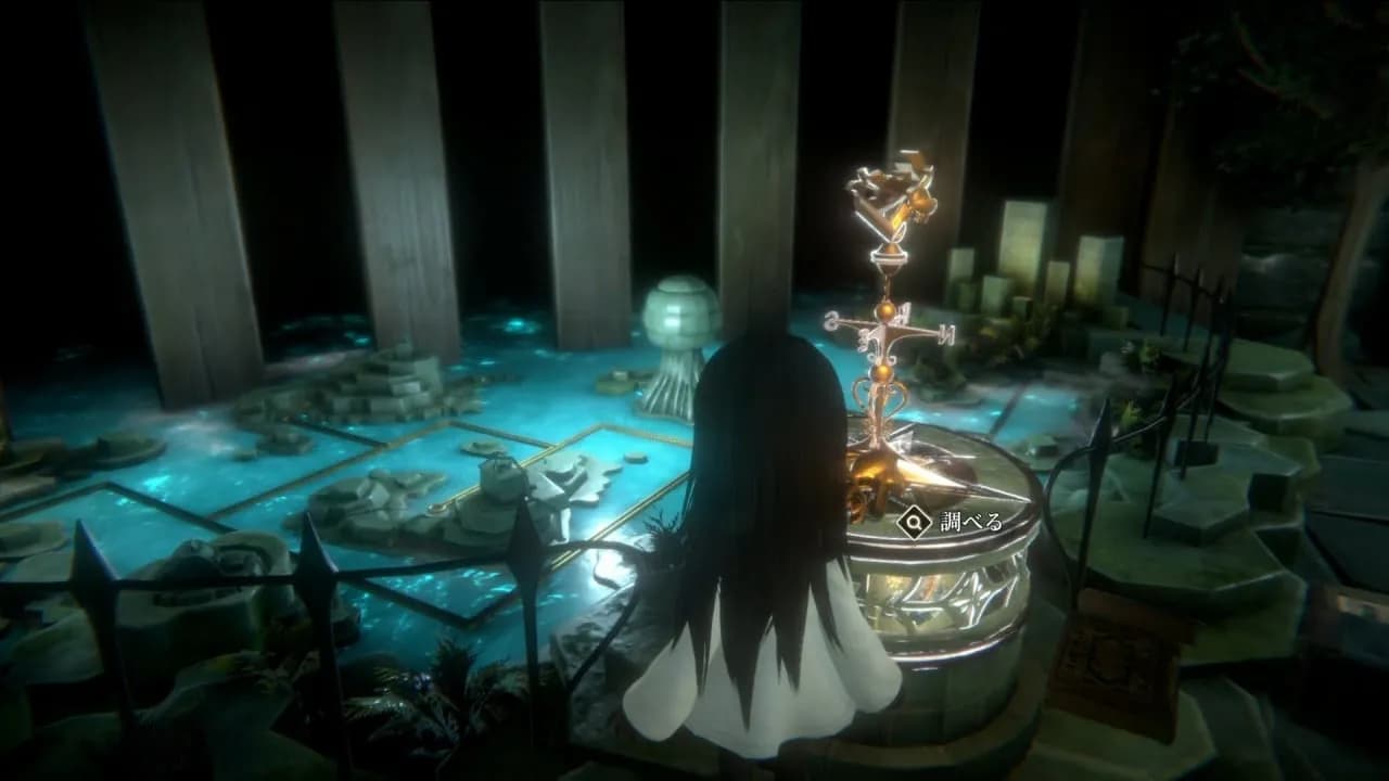 DEEMO Reborn — скриншот 3