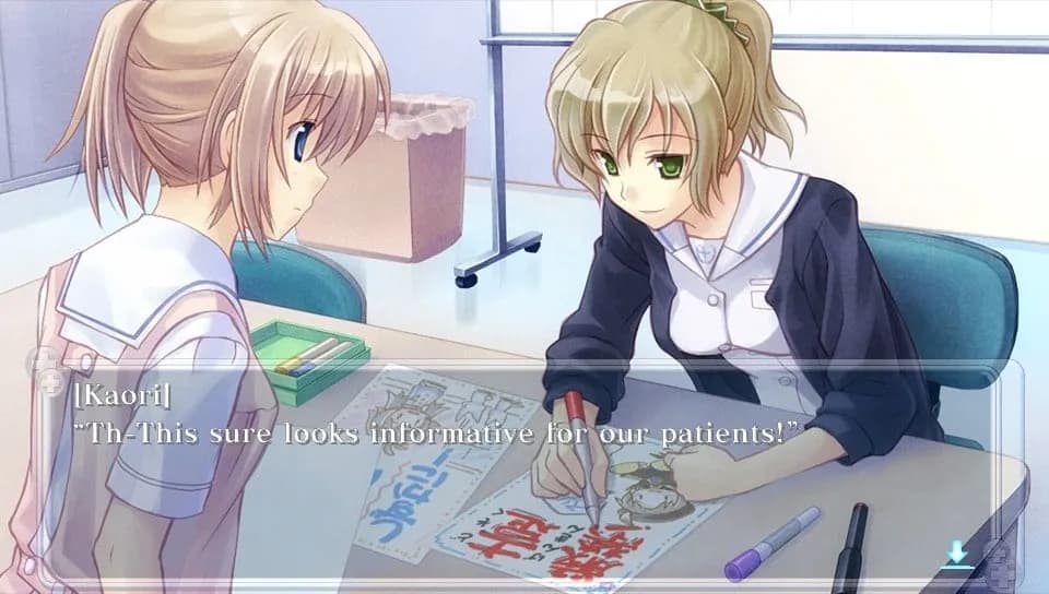 Nurse Love Syndrome — скриншот 9