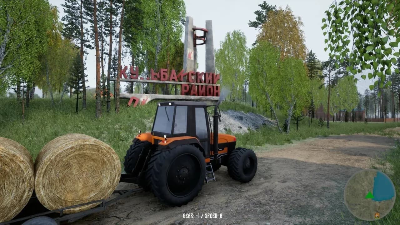 russian Village Simulator — скриншот 4