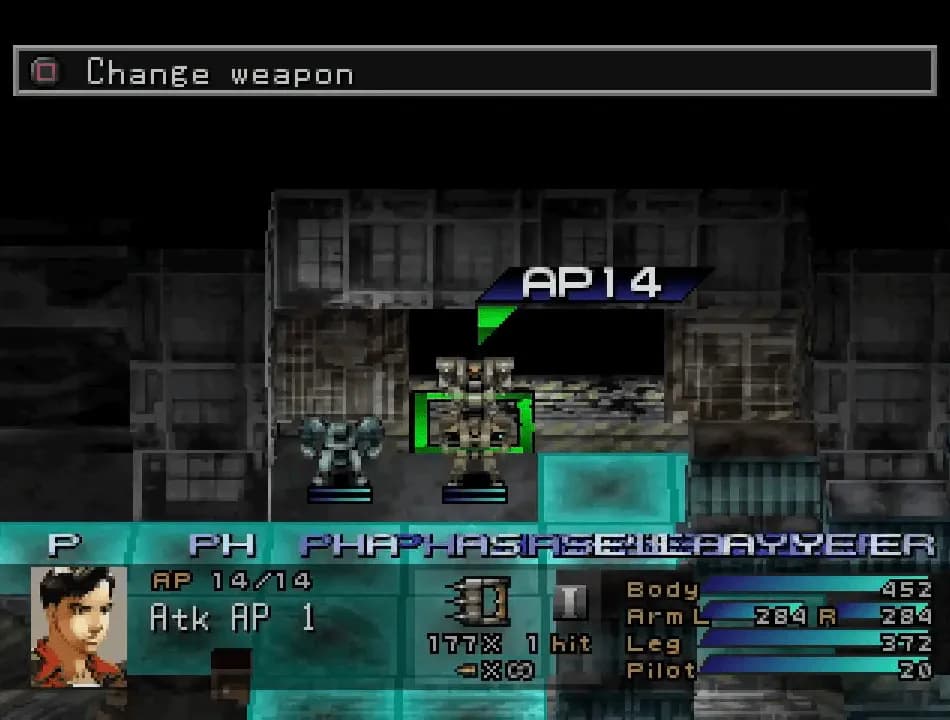 Front Mission 3 — скриншот 1