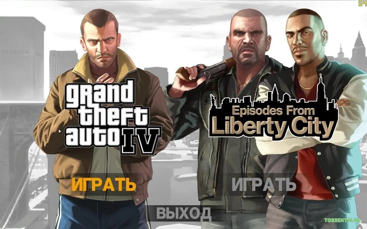 GTA 4 Оригинал — скриншот 1