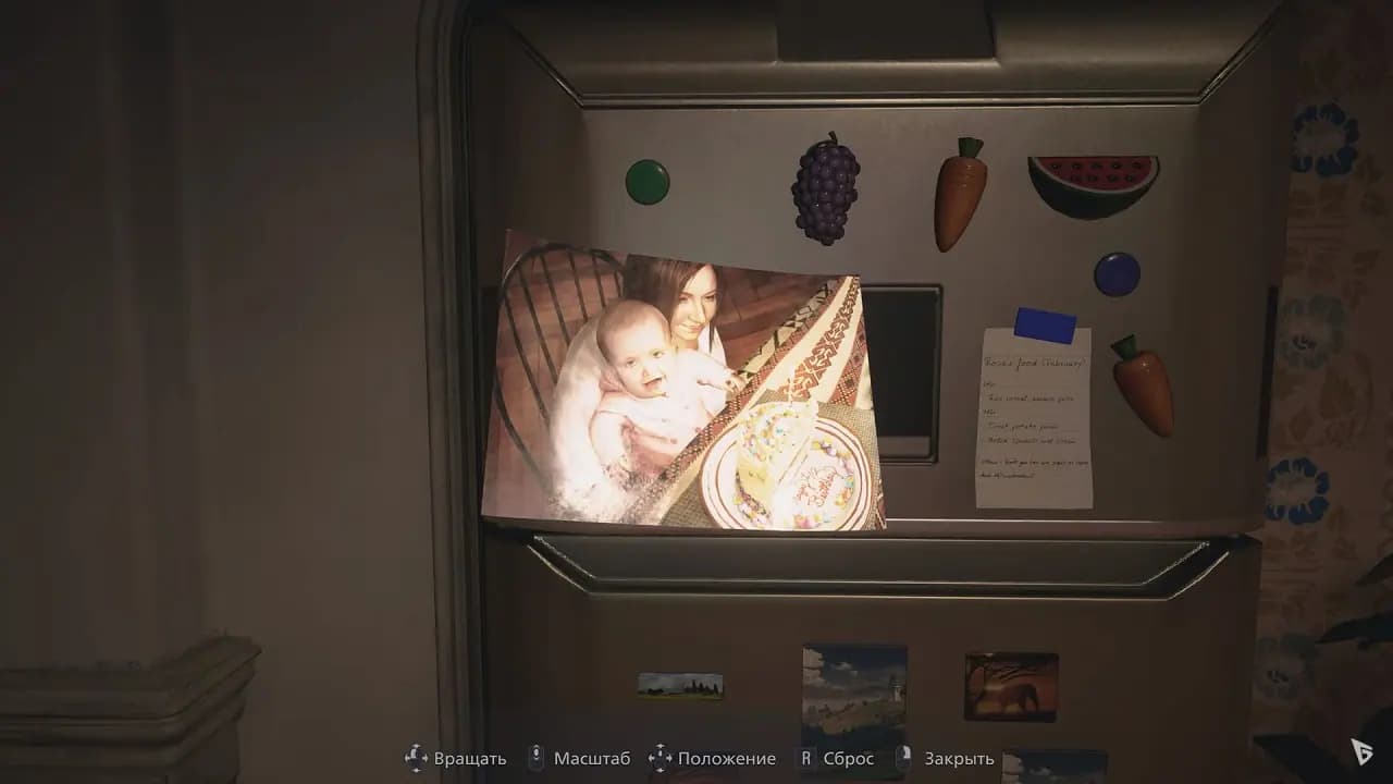 Resident Evil 8 Village — скриншот 1
