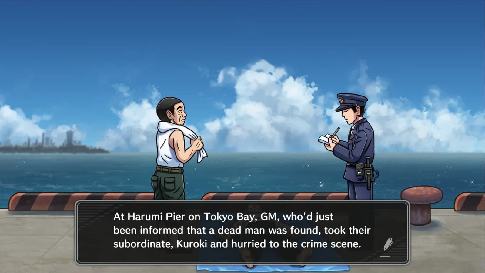 The Hokkaido Serial Murder Case The Okhotsk Disappearance ~Memories in Ice, Tearful Figurine~ — скриншот 2