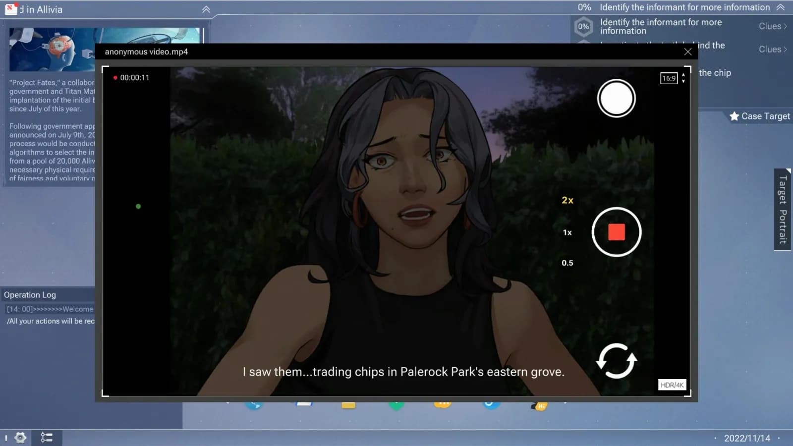 Cyber Manhunt 2: New World — скриншот 3