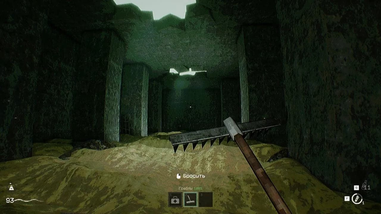 KLETKA — скриншот 11