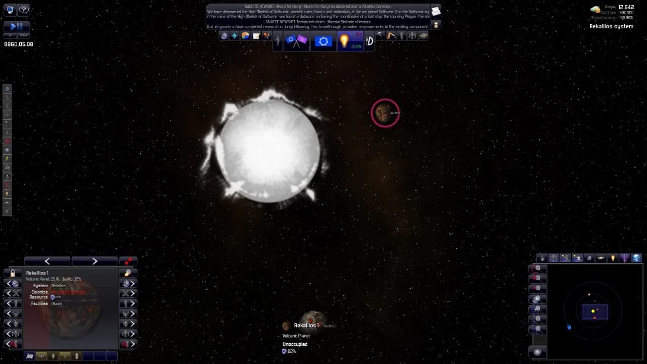 Distant Worlds: Universe — скриншот 3