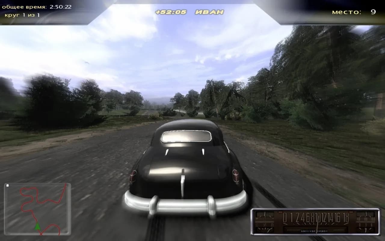 Moscow Racer: Автолегенды ссср — скриншот 3