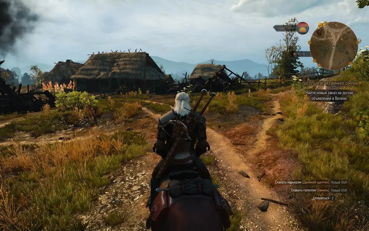 Ведьмак 3 со всеми дополнениями DLC — скриншот 4