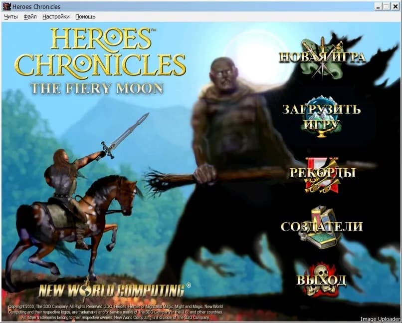 Heroes Chronicles: All Chapters — скриншот 3