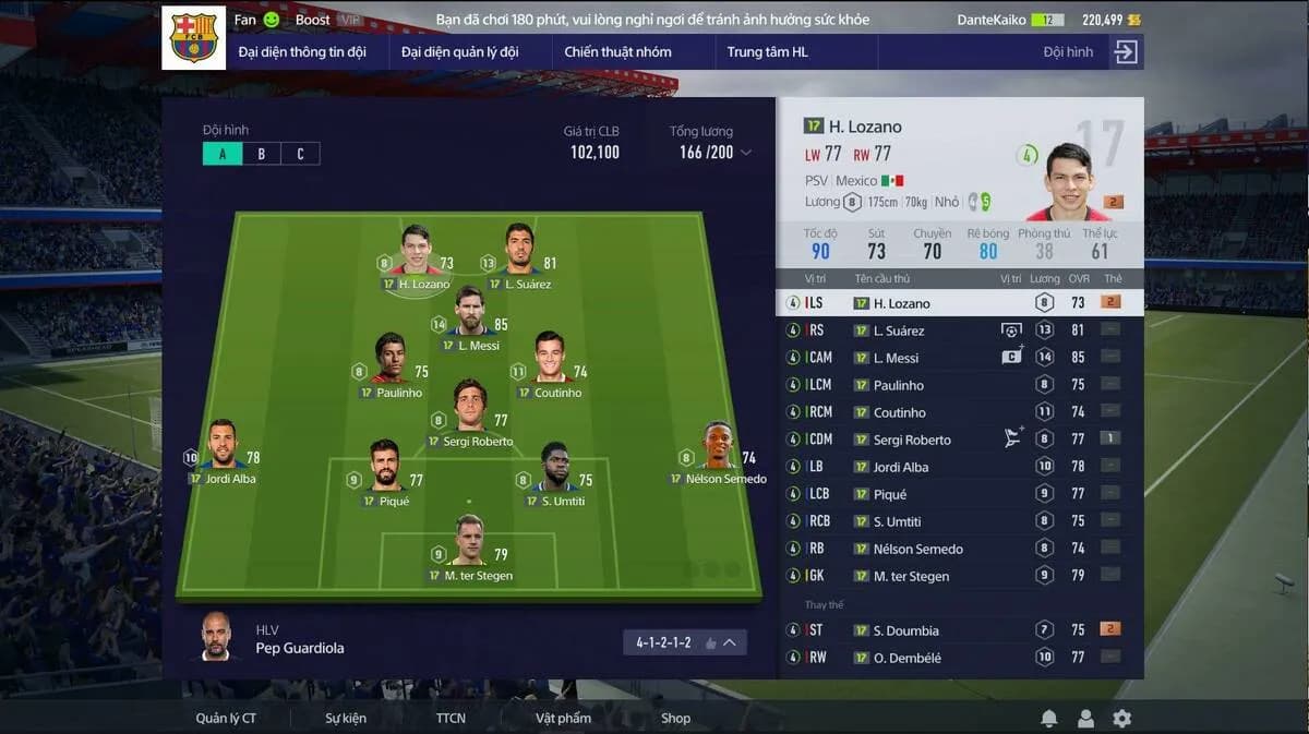 FIFA Online 4 — скриншот 2