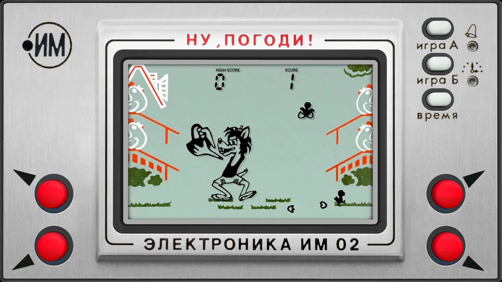 Arcade Shop Simulator — скриншот 7