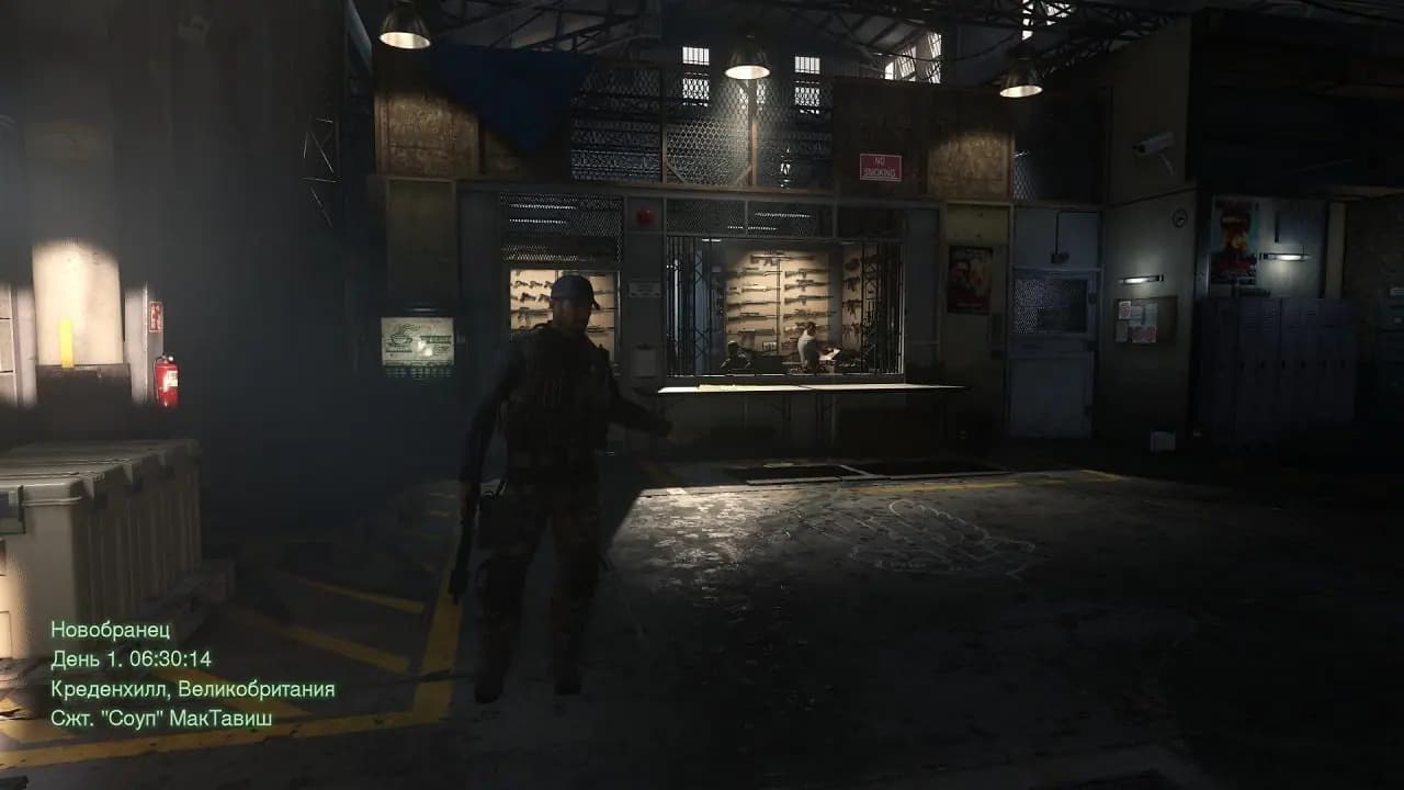 Call of Duty: Modern Warfare Remastered — скриншот 2