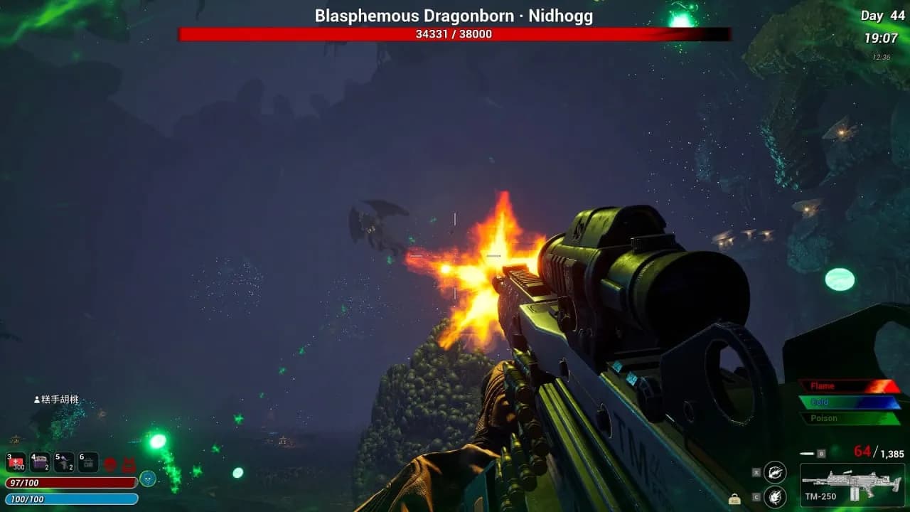Nuclear Epoch — скриншот 8