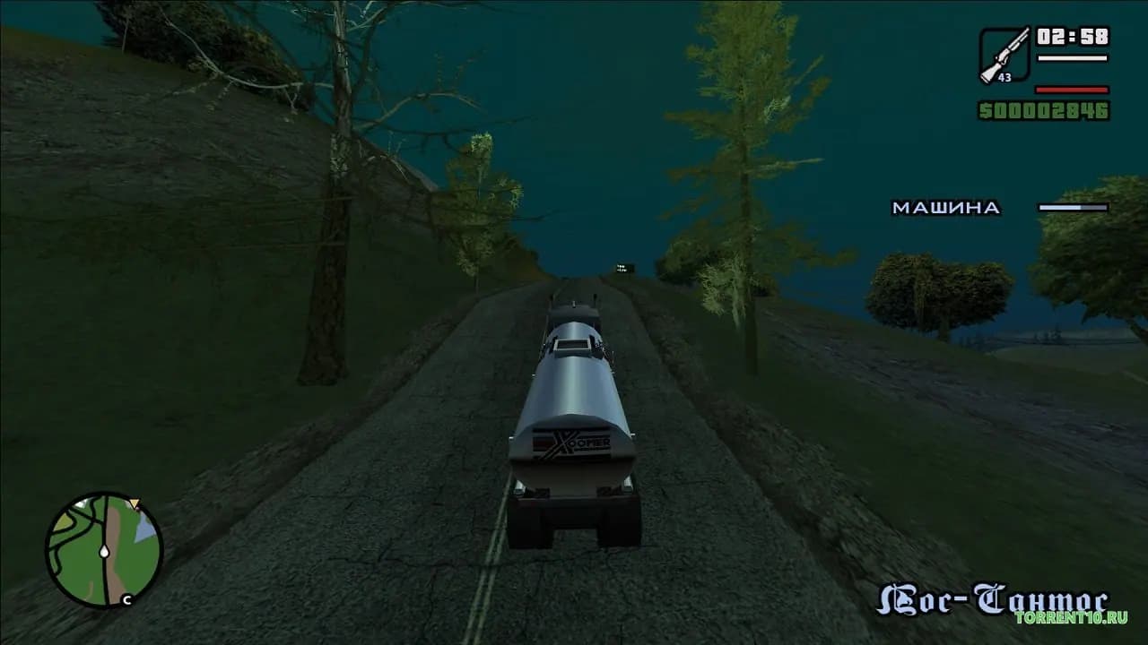GTA San Andreas Оригинал — скриншот 6