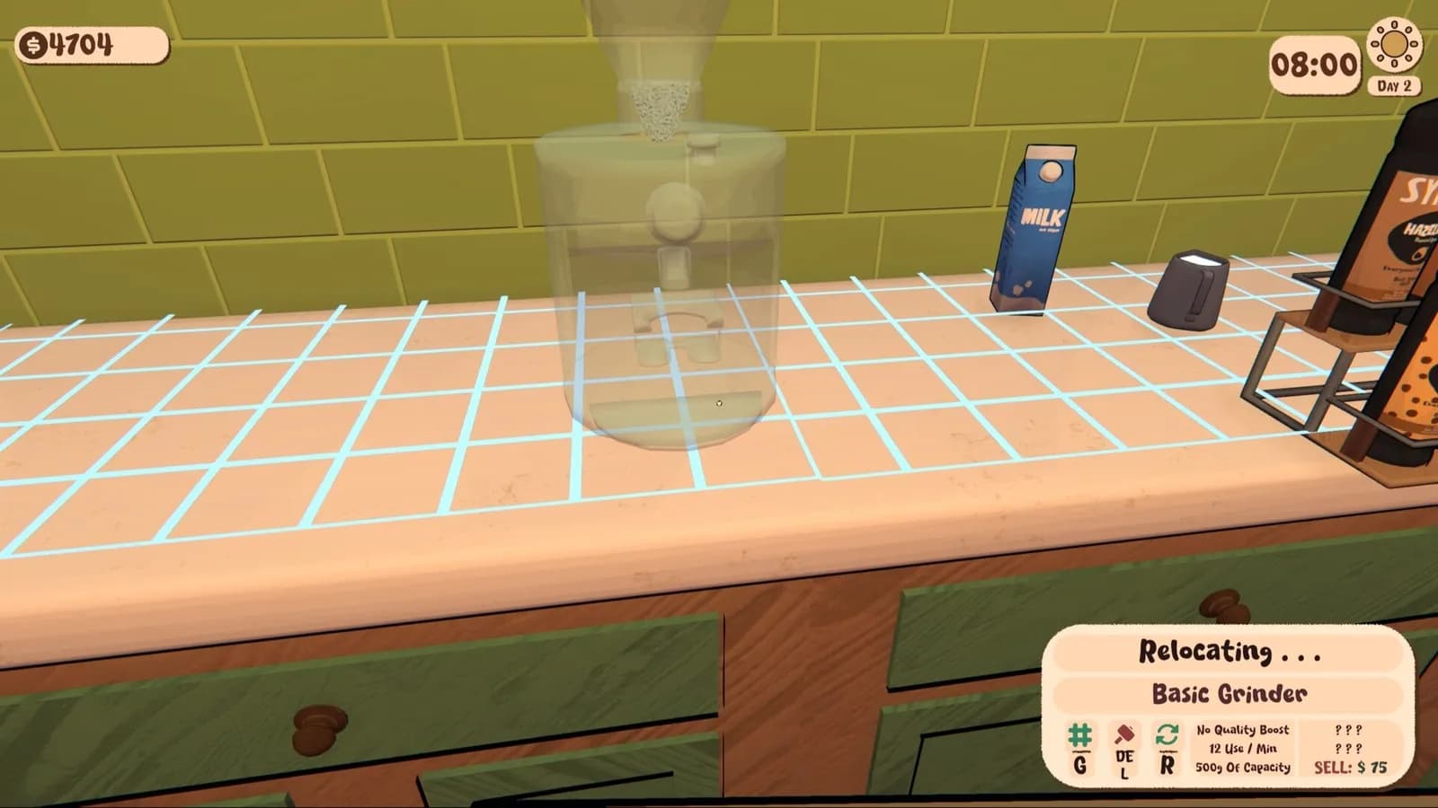 Coffie Simulator — скриншот 5