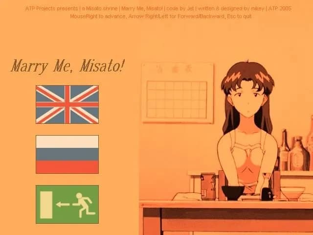 Marry me, Misato! — скриншот 2