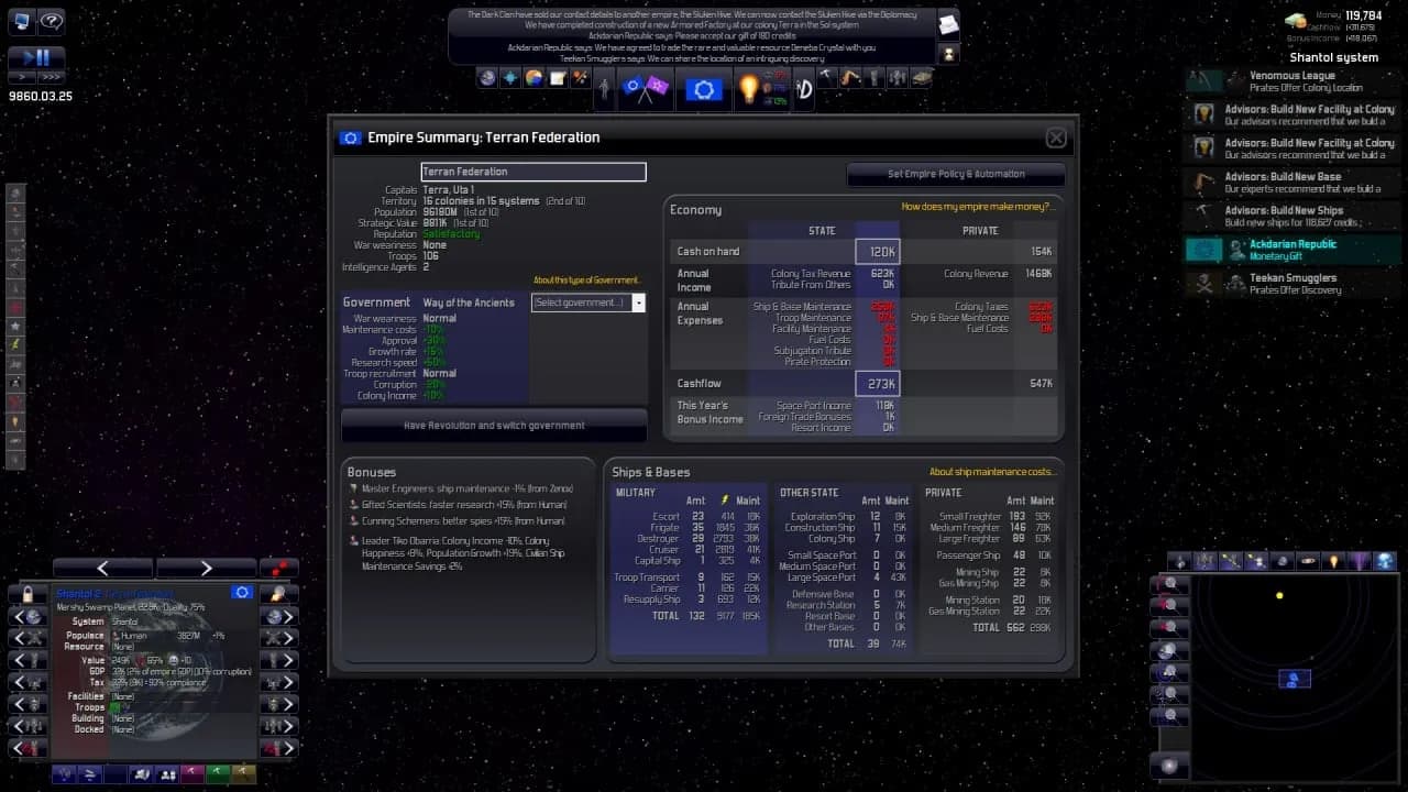 Distant Worlds: Universe — скриншот 7