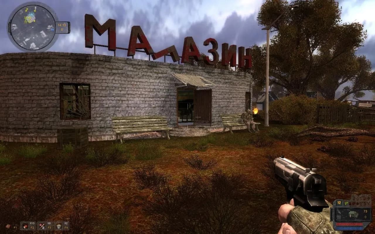Сталкер: Call of Pripyat - Смерти Вопреки. Послушник — скриншот 6