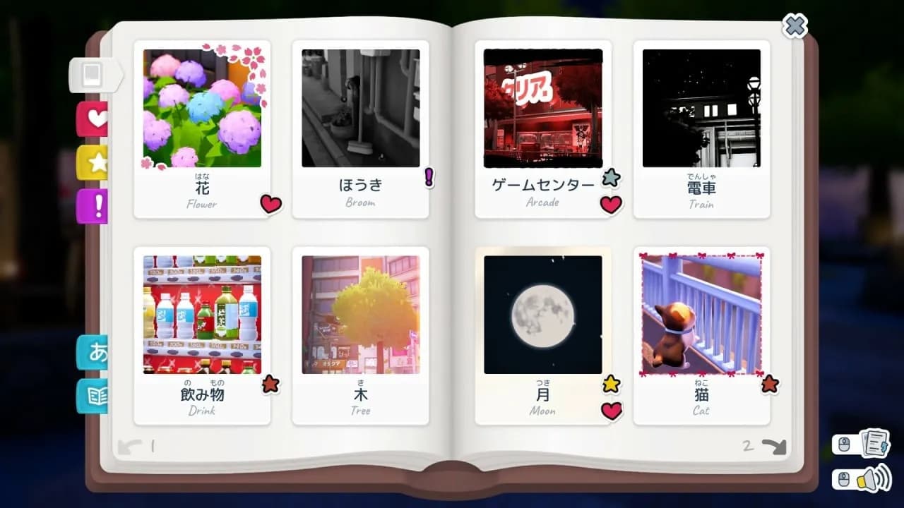 Shashingo: Learn Japanese with Photography — скриншот 8