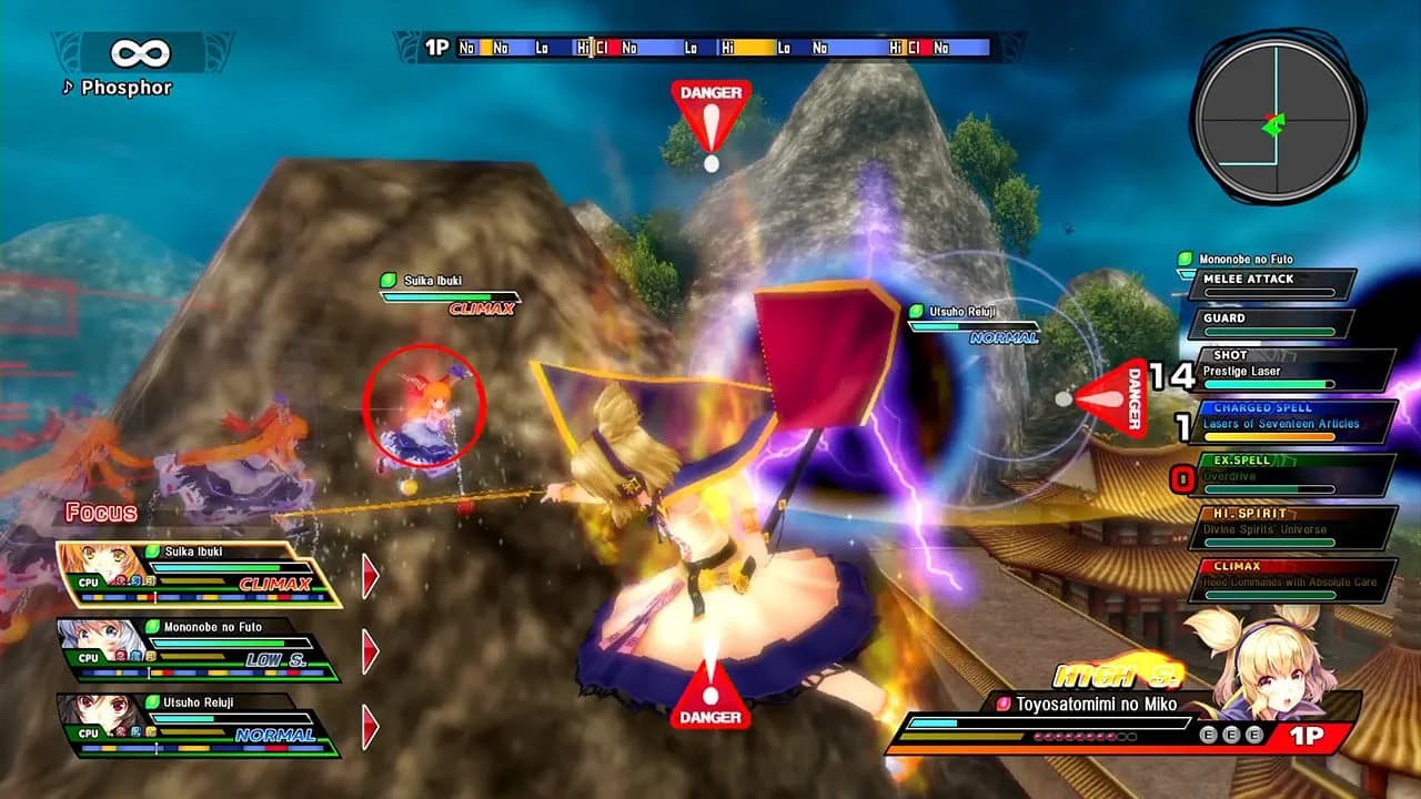 TOUHOU SKY ARENA MATSURI CLIMAX — скриншот 1