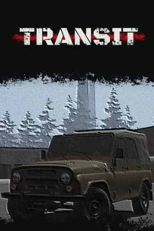 Обложка TRANSIT