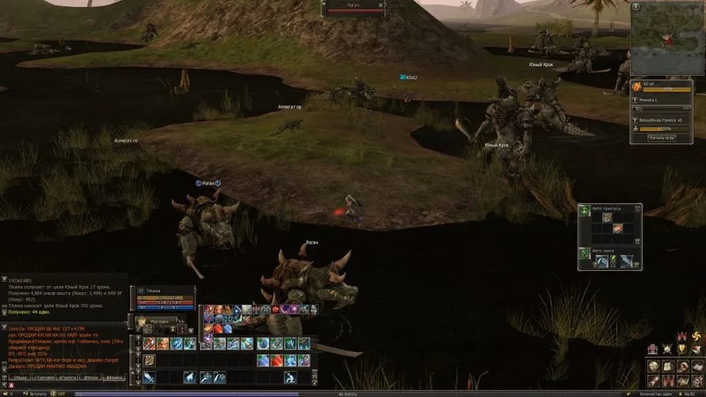 Lineage 2: Essence — скриншот 3