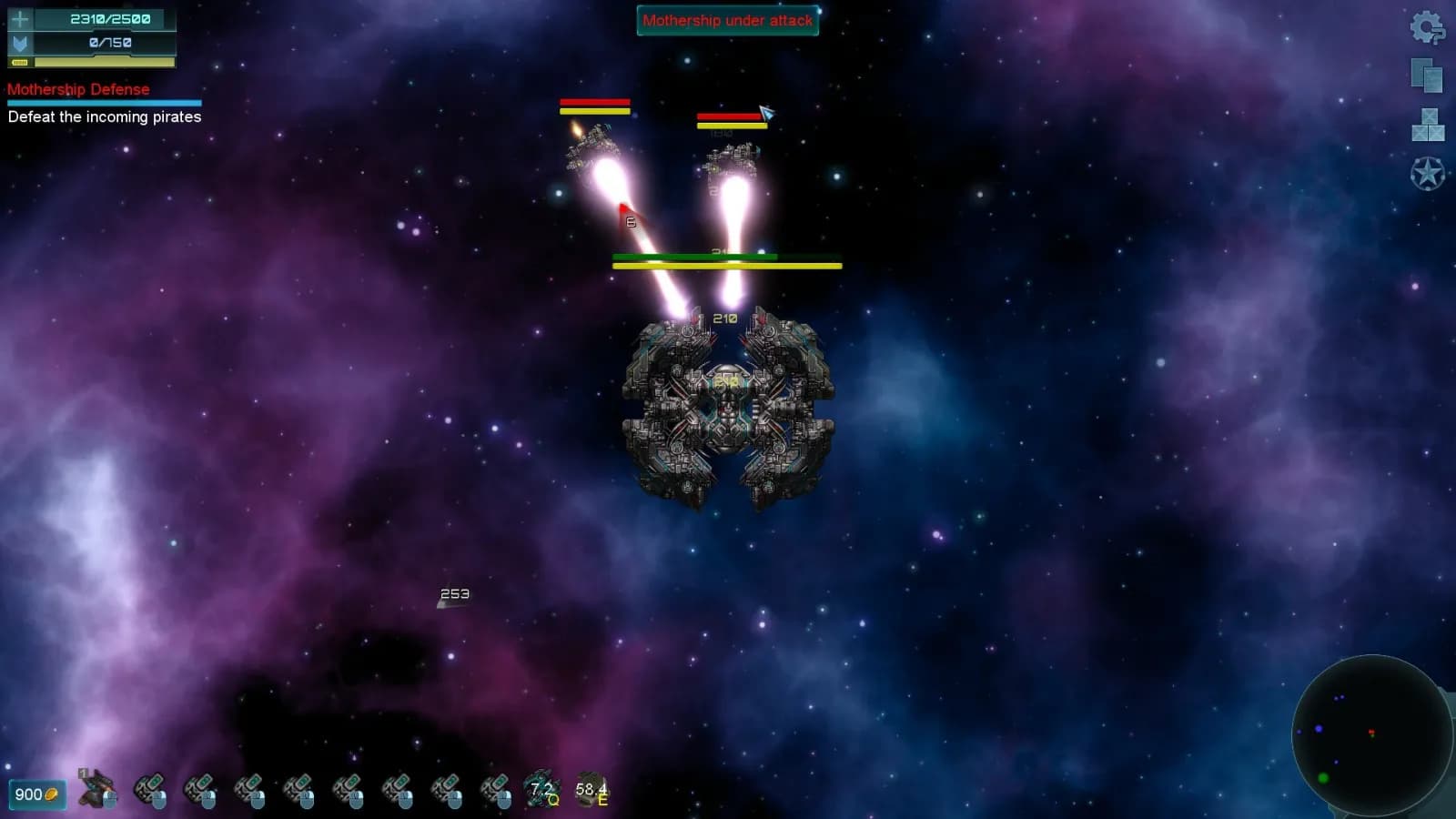 Star Singularity — скриншот 5
