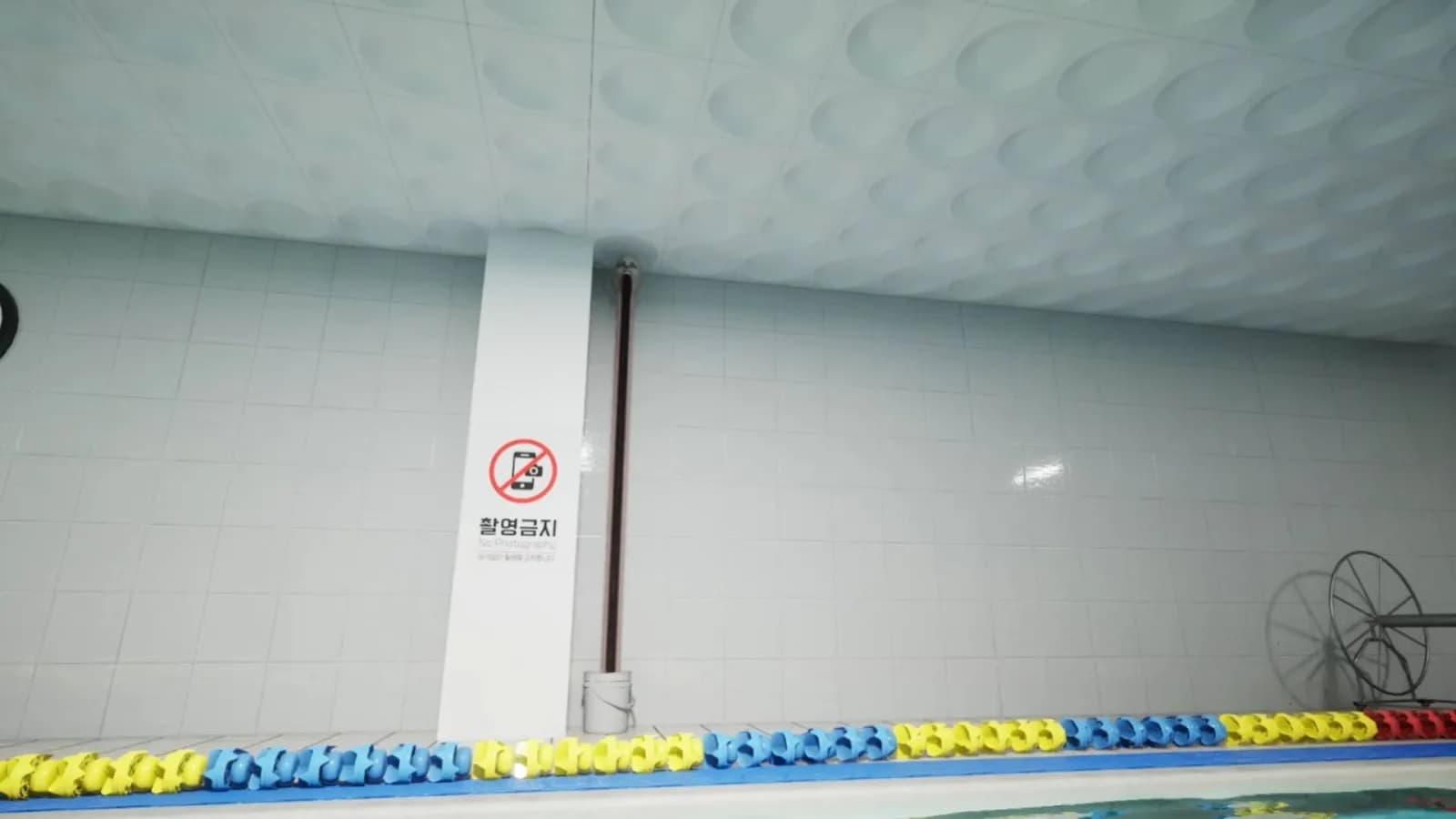 POOL LOOP — скриншот 2