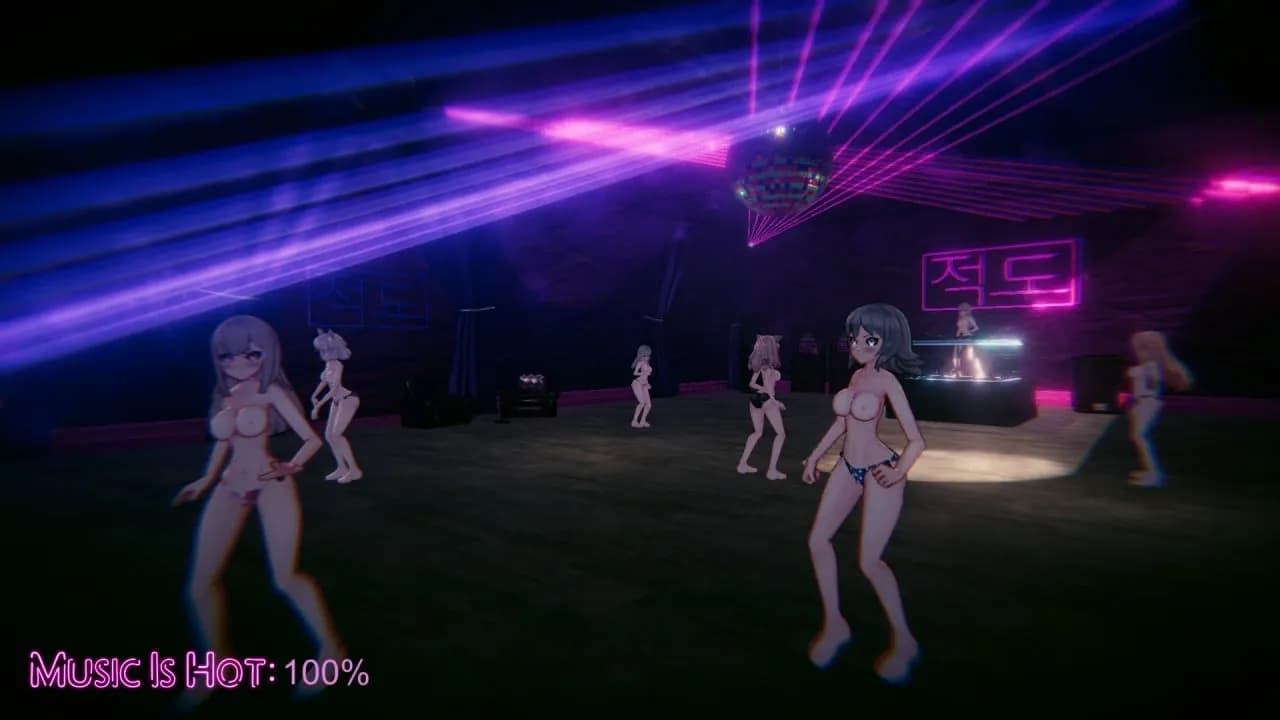 Dance Waifu — скриншот 2