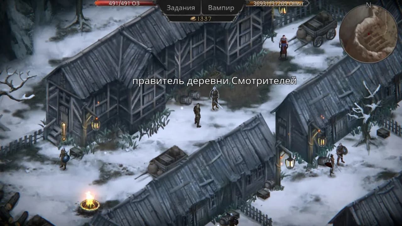 Vampire's Fall: Origins — скриншот 4