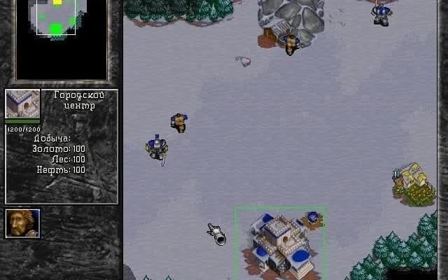 Warcraft 2 — скриншот 2