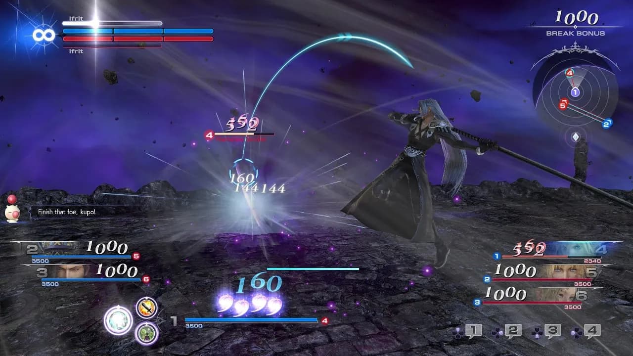 DISSIDIA FINAL FANTASY NT — скриншот 3