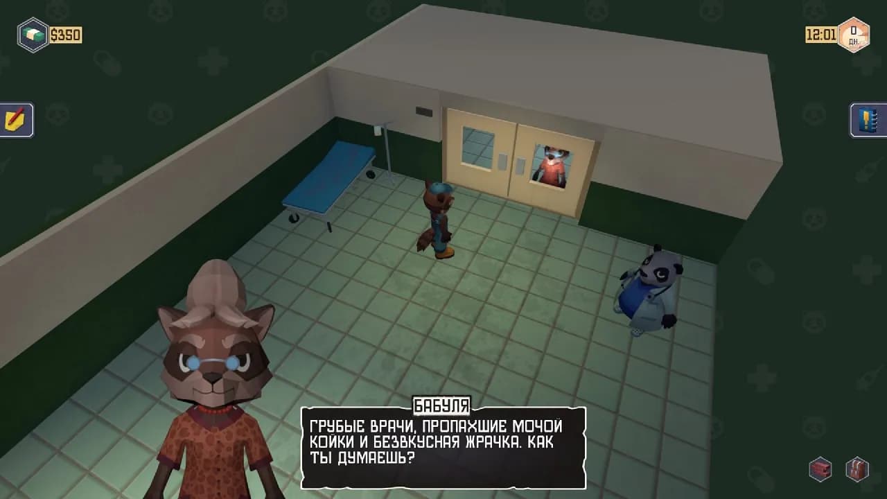 Trailer Park Tycoon Raccoon Ranch — скриншот 2