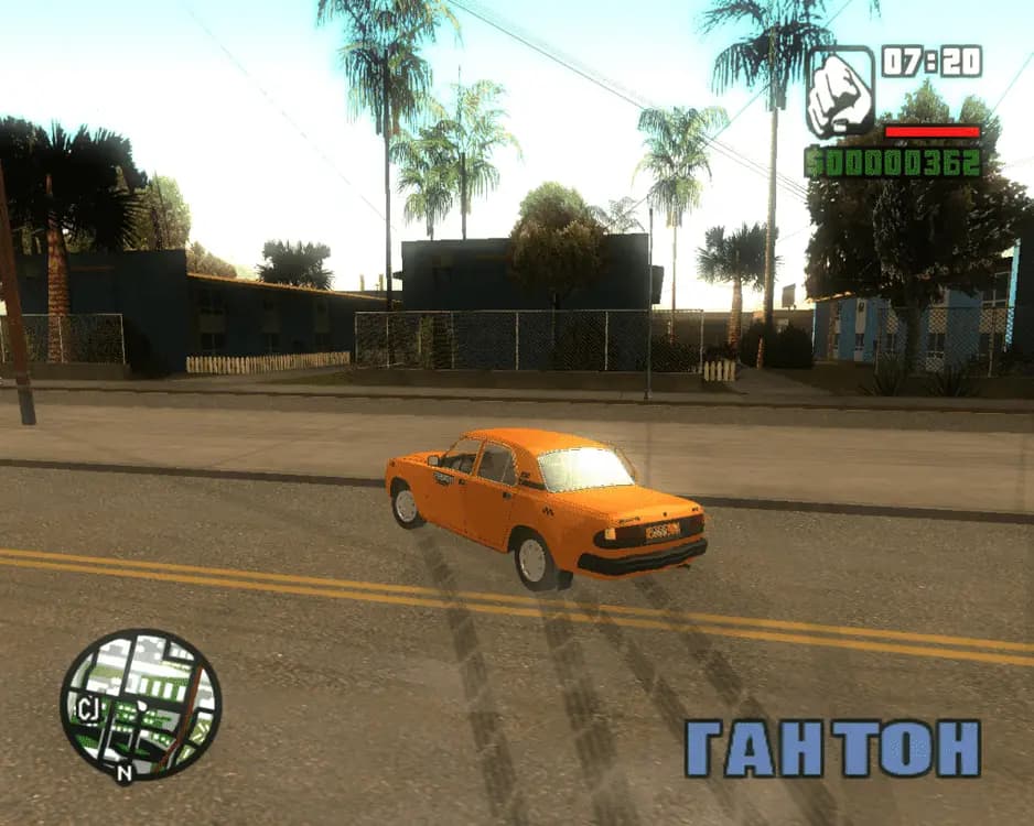 GTA: San Andreas русские машины — скриншот 1