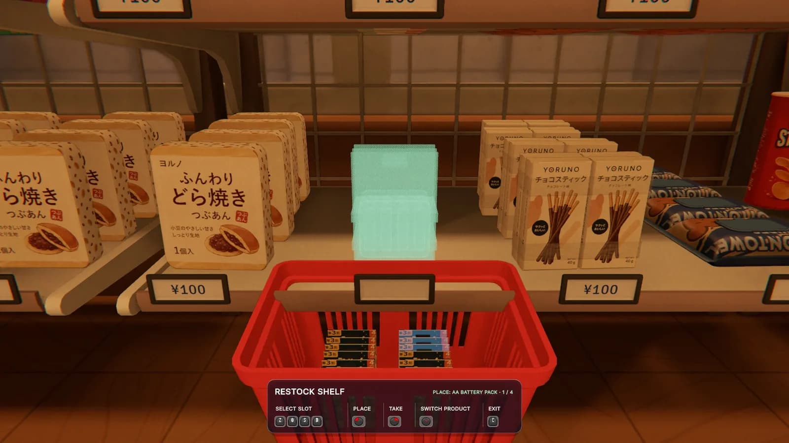 Night Rolls Cozy Store — скриншот 11