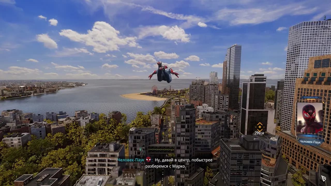 Marvel’s Spider-Man 2 (2025) — скриншот 1