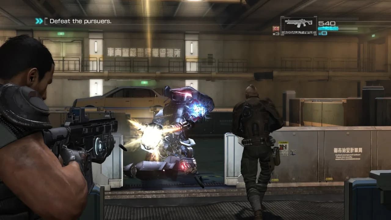 Binary Domain — скриншот 9