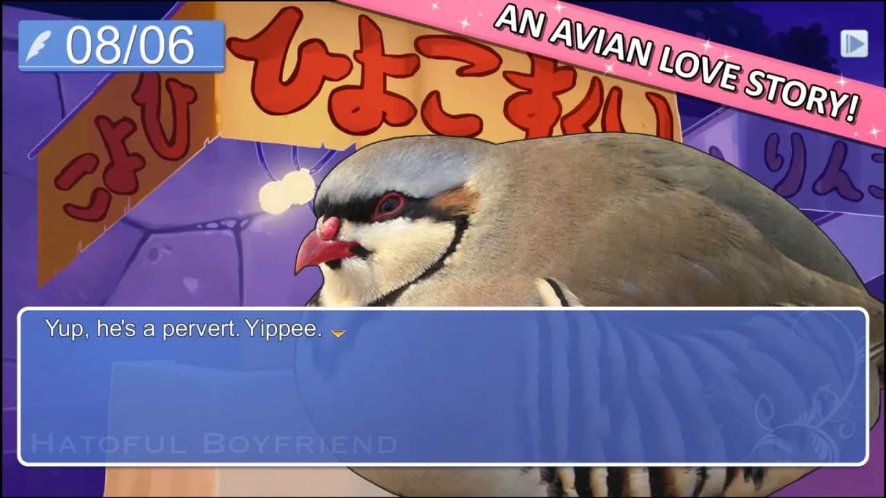 Hatoful Boyfriend — скриншот 2